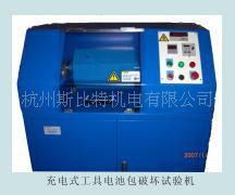 杭州斯比特机电 其他检测设备与机电教学器材产品概览