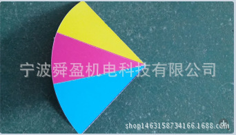 分数学习的利器 数理化教学器材-20537分数片在小学数学中的应用